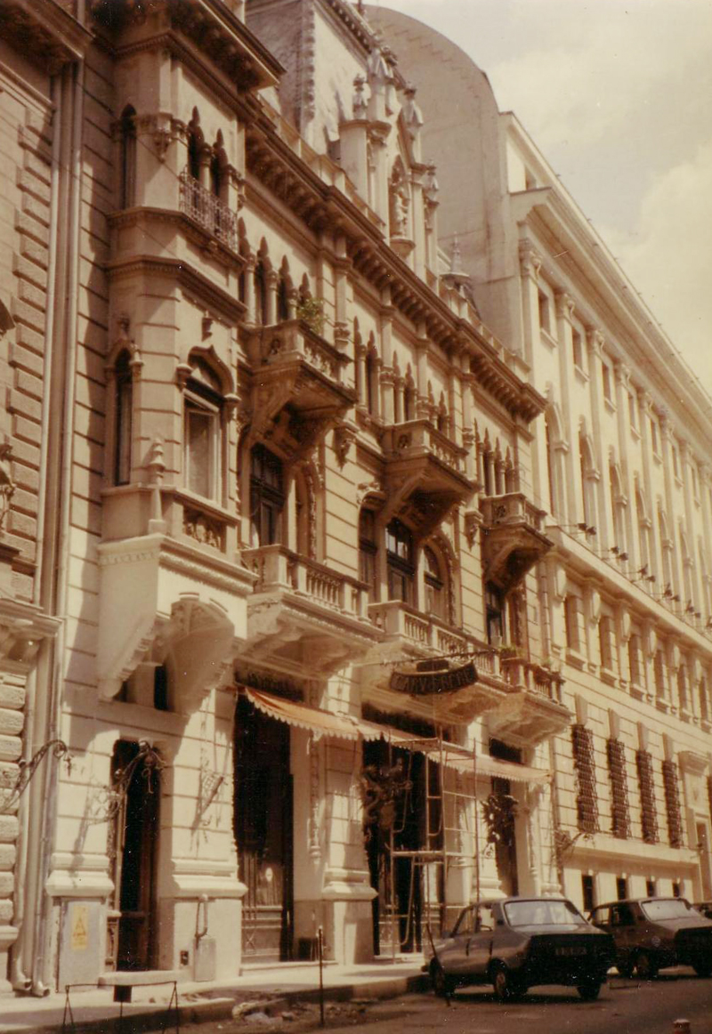 Fatada Caru' cu bere 1983